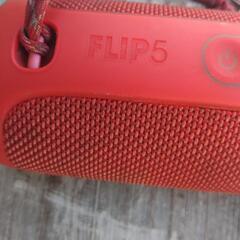 BluetoothスピーカーJBL  FLIP5の画像