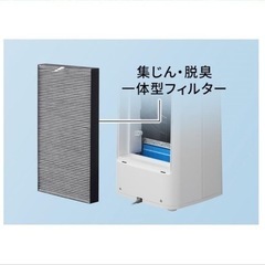 SHARP 加湿空気清浄機 ホワイト KI-PS40-Wの画像