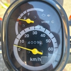 AF67トゥデイ
の画像
