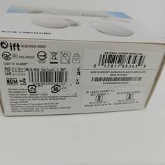【美品】BOSE QuietComfort EarBuds/318R/318L/442318/ワイヤレスイヤホンの画像