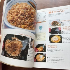 お料理本①の画像