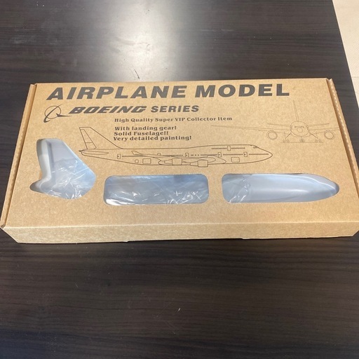 飛行機模型　エアプレーン
