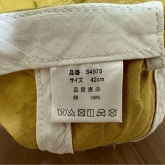 【新品】綿100%ベビーキャップ　42cmの画像