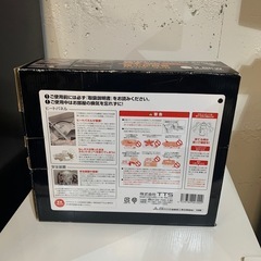 【ジモティー割】火子ちゃん　ガスコンロ　（ID1228）の画像
