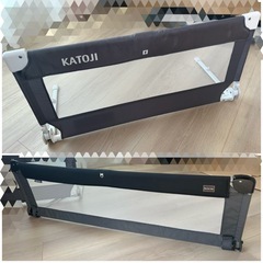 KATOJI　ベッドガード　2点の画像