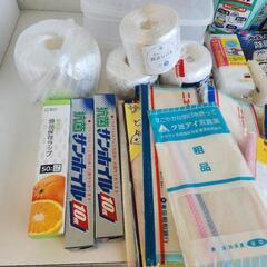 【日用品まとめて】マジックリン　ファブリーズ　アルミホイル　布巾　ホッカイロ　などなどの画像