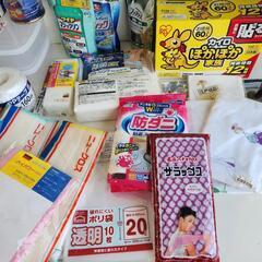 【日用品まとめて】マジックリン　ファブリーズ　アルミホイル　布巾　ホッカイロ　などなどの画像