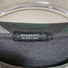 BURBERRY BLACK RABEL ロンT カットソー 迷彩 カモ柄 バーバリー ブラックレーベル Tシャツの画像
