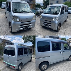 ダイハツ ハイゼットカーゴ 4WD 車検付き‼️の画像