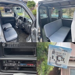 ダイハツ ハイゼットカーゴ 4WD 車検付き‼️の画像