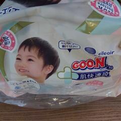 おむつの画像