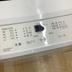 【トレファク ラパーク岸和田店】2022年製 maxzen 全自動洗濯機　入荷しました【12ヶ月保証】の画像