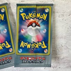 【ポケモン】 ピカチュウ 店舗 店舗用品 広告 販促 キューブ タペストリー セット まとめ まとめ売り ポケモンカードゲーム A0216の画像