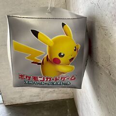 【ポケモン】 ピカチュウ 店舗 店舗用品 広告 販促 キューブ タペストリー セット まとめ まとめ売り ポケモンカードゲーム A0216の画像