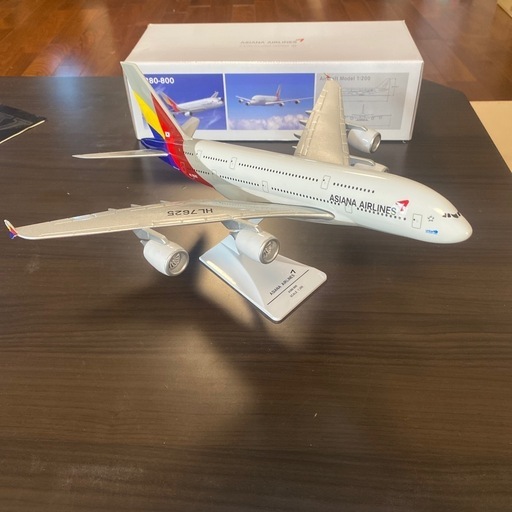 飛行機模型　エアプレーン