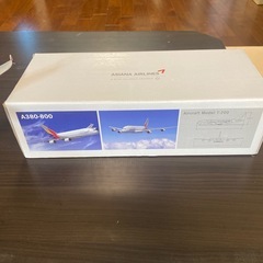 エアプレーンの画像