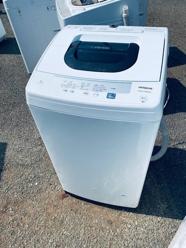 ✅日立電気洗濯機✅ ✅NW-50E✅