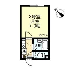 🧡💛敷金0・礼金0・仲介手数料0💛🧡初期費用分割サービス利用可能...