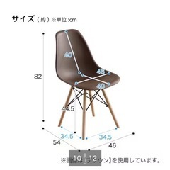 ニトリ　テーブル、チェア2脚セットの画像