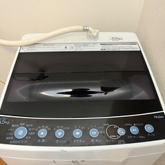 三菱電機　冷蔵庫　　Haier 洗濯機　２台セットの画像