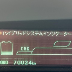 30系前期！70000km 車検約二年付！の画像