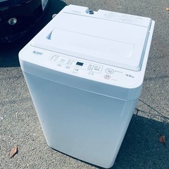 A138★2022年製★ヤマダ　洗濯機　7KG 一人暮らし　冷蔵庫 冷蔵庫 一人暮らし ヤマダ電機の中古が安い！激安で譲ります