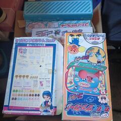 サムネイル
