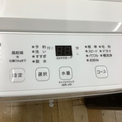 【トレファク ラパーク岸和田店】2024年製 RORO 全自動洗濯機　入荷しました【12ヶ月保証】の画像