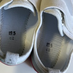 上靴 19.5cm　教育パワーシューズ　の画像