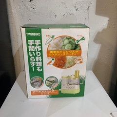 サムネイル
