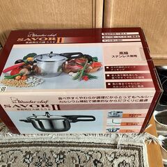 圧力鍋　未使用品の画像
