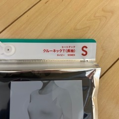発送可★2枚セット★新品未開封★ヒートテック S ユニクロ タートルネック レディースの画像
