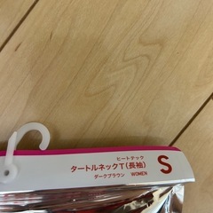 発送可★2枚セット★新品未開封★ヒートテック S ユニクロ タートルネック レディースの画像