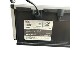 【レガストック川崎本店】【動作確認済み】SHARP シャープ VHS ET ビデオデッキ VC-SS1 2002年製の画像