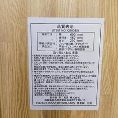 木目のローテーブル(ちゃぶ台)の画像