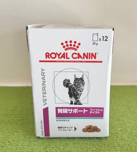 新品未開封】ロイヤルカナン猫用腎臓サポートパウチ① (ポッチ