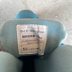 子ども用ローラースケート（18cm〜）の画像