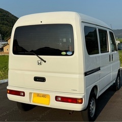 ホンダ　アクティバン　京都、岡山個人出品の画像