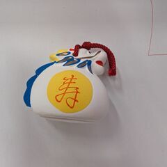 干支飾り物の画像