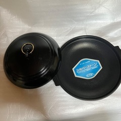 【未使用】箱あり シルバーストーン 陶板焼　17cm 2個セット　パール金属の画像