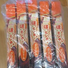 ハウス　ほっとシチュー　５箱の画像
