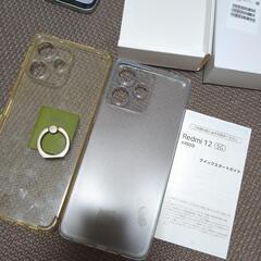 レドミ１２　５Ｇ　本体の画像