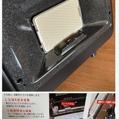 Iwatani　イワタニ カセットガスストーブ CB-STV-EX2 ポータブルストーブ ガスストーブ  2015年製 屋内用 停電 災害 ストーブ 暖房器具の画像