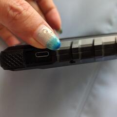 スマホ用ソーラー充電器の画像