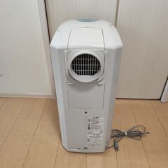 冷風・衣類乾燥除湿機 CDM-1020 2020年製 コロナ製の画像