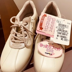 トパーズ　ピンク　22センチ　自宅保管品の画像