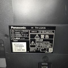 Panasonic 液晶テレビ TH-L32C6（2013年製）リモコン付 ★動作良好★の画像