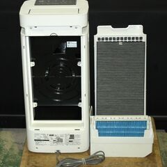 71477★SHARP 加湿空気清浄機 KI-LS40-W 【プラズマクラスター25000搭載/パワフル吸じん運転/スリム&コンパクトサイズ】の画像