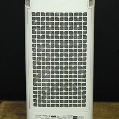 71477★SHARP 加湿空気清浄機 KI-LS40-W 【プラズマクラスター25000搭載/パワフル吸じん運転/スリム&コンパクトサイズ】の画像
