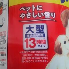 ペット用蚊取り線香のみ　未使用の画像